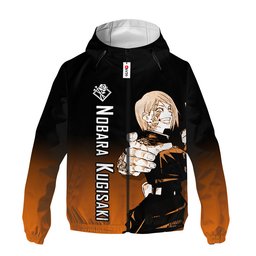 Maine Windbreaker Jacket-1-gear otaku