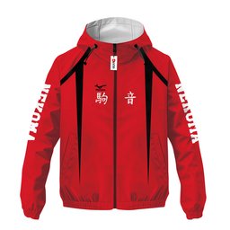 MSBY Windbreaker Jacket Personalized-1-gear otaku