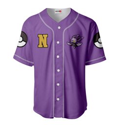 Noibat Baseball Jersey Personalized Edition GearOtaku.com