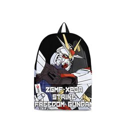 ZGMF-X20A Strike Freedom Gundam Backpack GearOtaku.com
