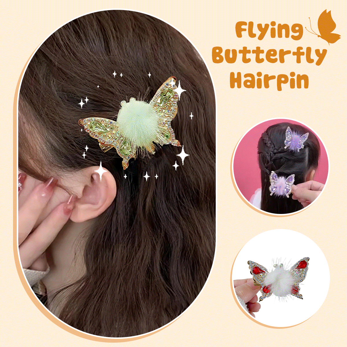 [1Set/2PCS] Flying Butterfly Hairpin 🔥HOT DEAL - 50% OFF🔥
