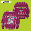 Pokemon Sylveon Merry Christmas Funny Gift Ugly Sweater