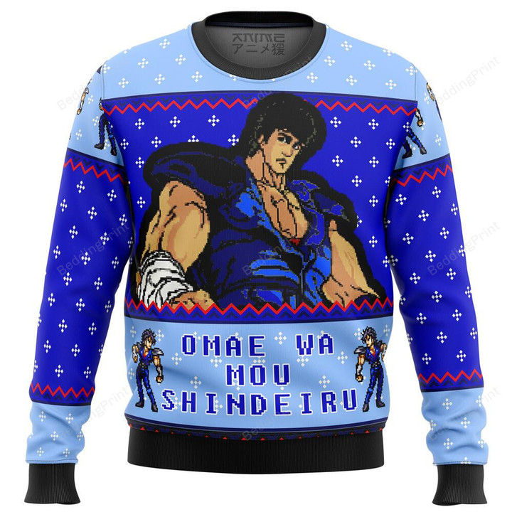 Fist Of The North Star Omae Wa Mou Shindeiru For Unisex Ugly Christmas Sweater, All Over Print Sweatshirt