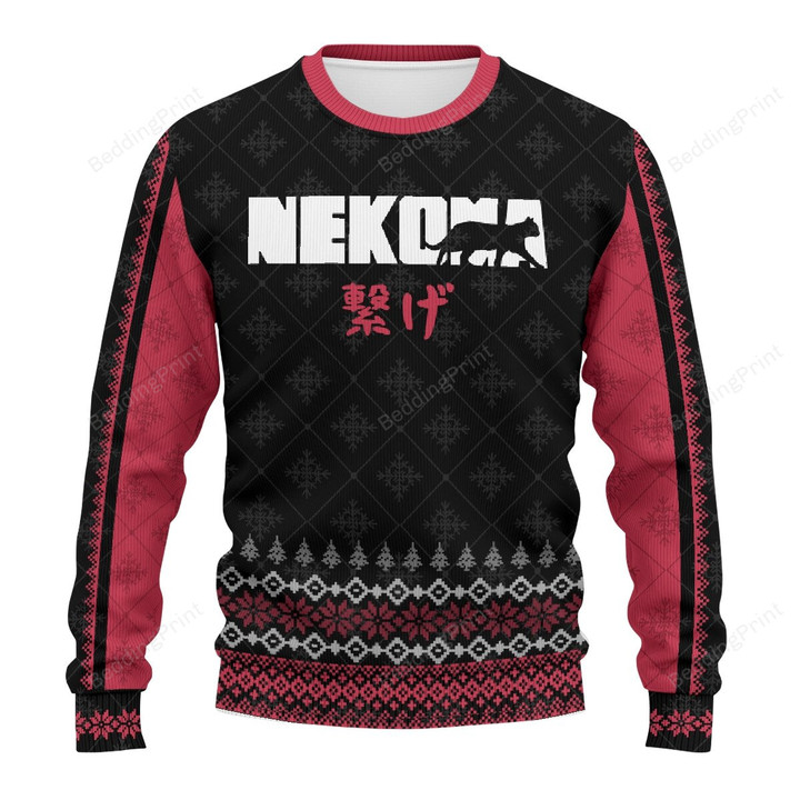 Nekoma Jersey Christmas Ugly Sweater