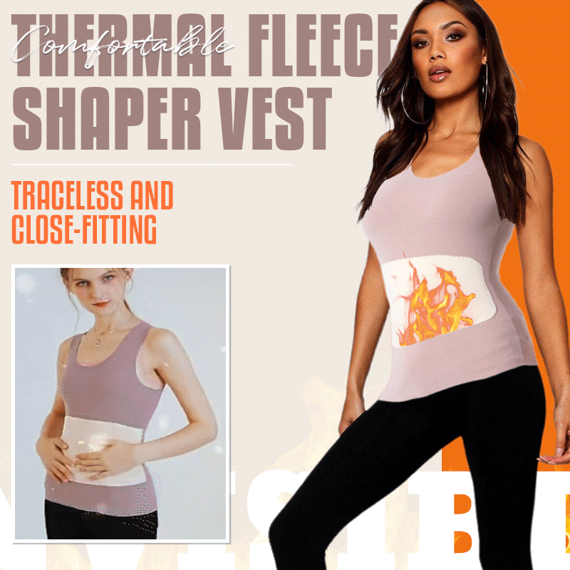 Thermal Fleece Shaper Vest 🔥HOT DEAL - 50% OFF🔥