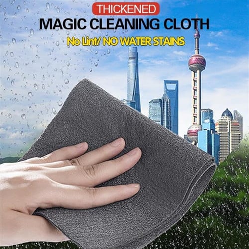 [2pcs/set] Thickened Magic Cleaning Cloth