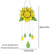 Sunflower Stained Glass Window Hanging🔥(Free Shipping)