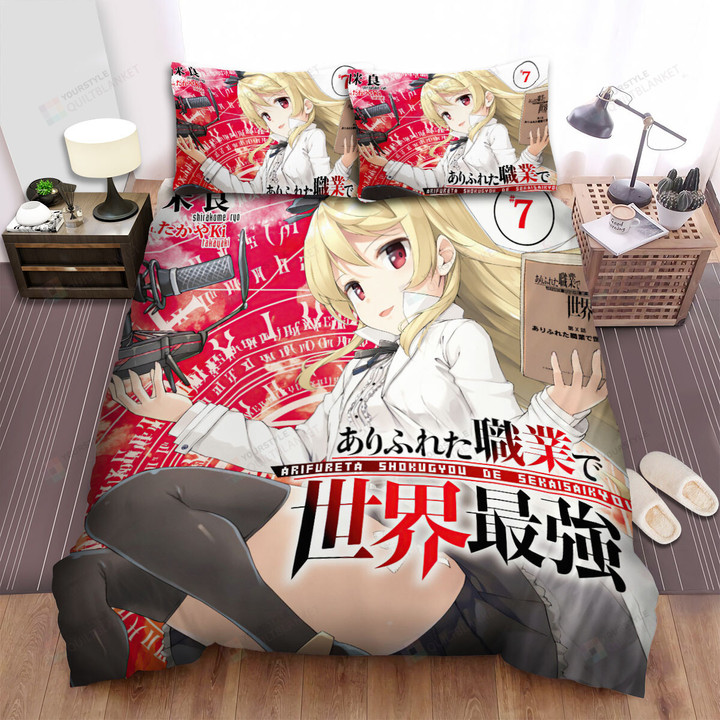 Arifureta Yue On Light Novel Volume 7 Art Cover Bed Sheets Spread Duvet Cover Bedding Sets