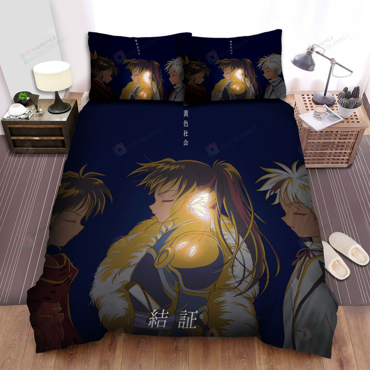 Yashahime: Princess Half-Demon The Trio & Glowing Butterfly Bed Sheets Spread Duvet Cover Bedding Sets