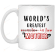 Profile Funny Mugs World'S Greatest Monster In Law Mother In Law Mugs Mothers Day Coffee Mugs Gifts From Daughter Son To Mom Birthday Gifts