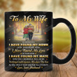 Personalized To My Wife In Your Eyes, I Found My Home Mug, Gift For Couples, Anniversary Gift, Gift For Wife On Valentine's Day
