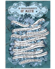 10 Commandments Of Math Poster Canvas, Math Lover Poster Canvas, Classroom Poster Canvas