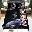 Ju-On: The Grudge (2002) The Original: Takashi Shimizu Movie Poster Bed Sheets Spread Comforter Duvet Cover Bedding Sets
