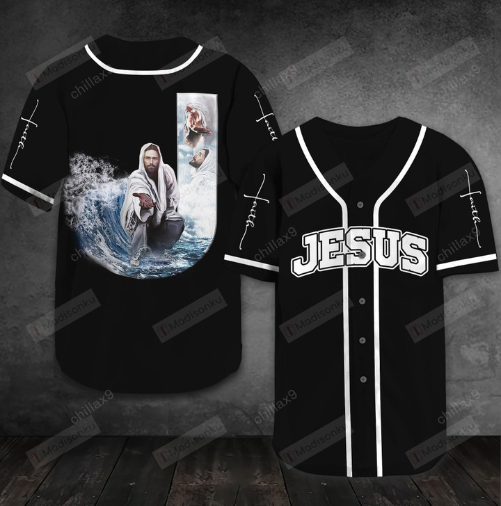 Jesus Will Protect Us All Baseball Jersey