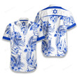 Israel Proud Hawaiian Shirt