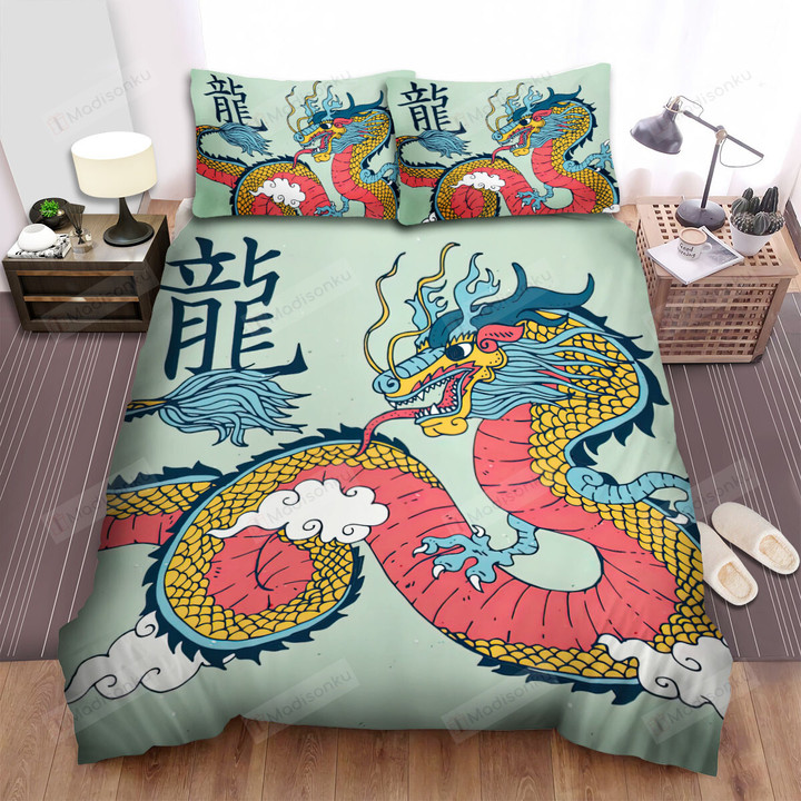 The Mythical Creature - The Oriental Dragon Among Clouds Illustration Bed Sheets Spread Duvet Cover Bedding Sets