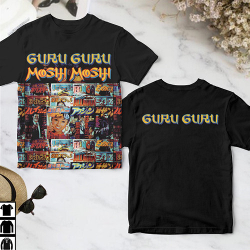GUGU 900 - ALL OVER PRINT
