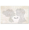 Stone Sour Song 3 Lyric Couple Typography Wall Art Print Canvas - MakedTee