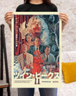 Twin Peaks Legend Mystery Drama Tv Show Japanese For Fan Wall Art Print Canvas - MakedTee