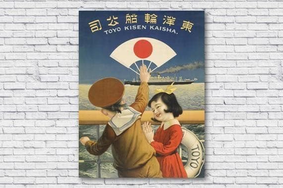 Tokyo Kisen Kaisha Vintage Japan Travel Print Wall Art Decor Canvas - MakedTee
