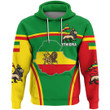 Africa Zone Clothing - Ethiopia Lion Active Flag Hoodie A35