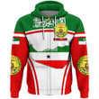 Africa Zone Clothing - Somaliand Active Flag Zip Hoodie A35