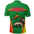 Africa Zone Clothing - Ethiopia Lion Active Flag Polo Shirt A35