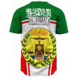 Africa Zone Clothing - Somaliand Active Flag Baseball Jersey A35
