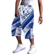 Africa Zone Clothing - Phi Beta Sigma Specials Baggy Short A35