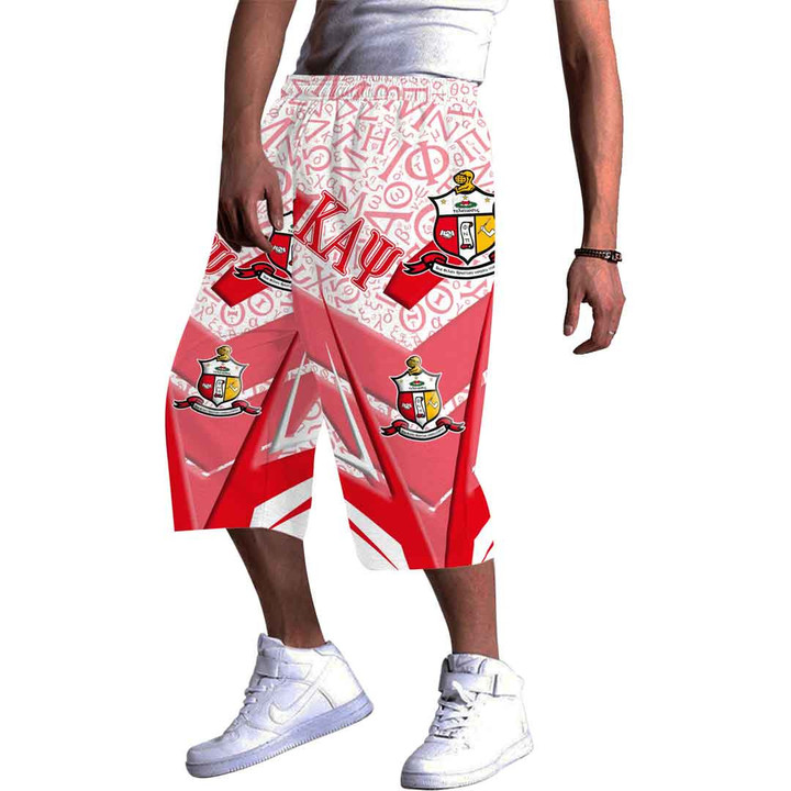 Africa Zone Clothing - KAP Sporty Style Baggy Short A35