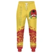 Africa Pants, Guinea-Bissau Jogger Pant | Africazone.store