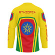 Africa Zone Clothing - Ethiopia  Formula One Hockey Jersey A35