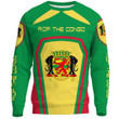 Africa Zone Clothing - R.Of The Congo Formula One Sweatshirt A35