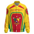 Africa Zone Clothing - Cameroon Formula One Thicken Stand Collar Jacket A35