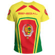 Africa Zone Clothing - Senegal Formula One T-shirt A35