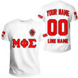 Getteestore T-shirt - (Custom) Mu Phi Sigma Fraternity (White) Letters A31