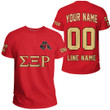 Getteestore T-shirt - (Custom) Sigma Xi Rho Fraternity (Red) Letters A31