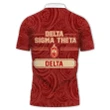 Delta Sigma Theta Rose Peals Polo Shirt