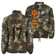 (Custom) Africa Zone Jacket - Psi Delta Tau Military Fraternity Camouflage Crossing Jacket A31