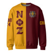Africa Zone Sweatshirts - Nu Phi Zeta Fraternity Half Style A31
