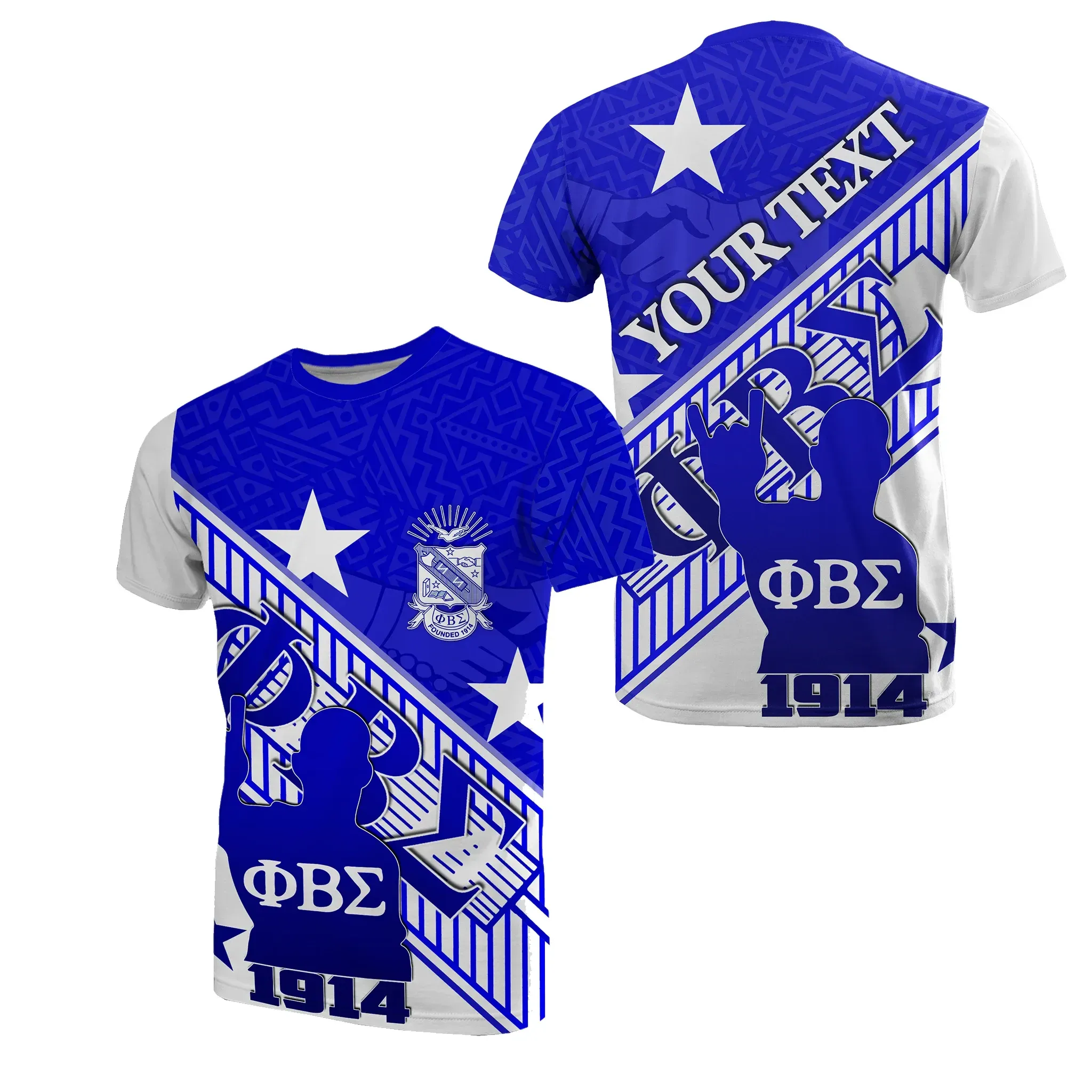 Phi Beta Sigma DISCOUNT-Phi Beta Sigma Crest - Shield Emblem Hooded