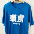 Vintage 90s Tokyo t shirt Size L