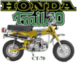 Yellow Honda Trail CT-70 Graphic T-shirt reprint