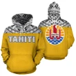 Tahiti All Over Hoodie - Yellow Version -  Bn09