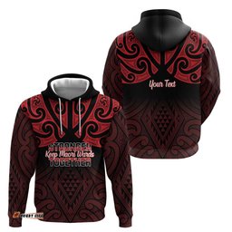 RugbyLife Shop Personalised Keep Maori Wards New Zealand Hoodie Stronger Together Aotearoa Taniko LT14