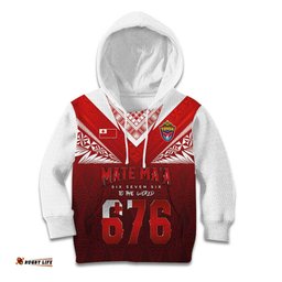 Mate Ma'a Tonga Rugby Kid Hoodie Six Seven Six to The World