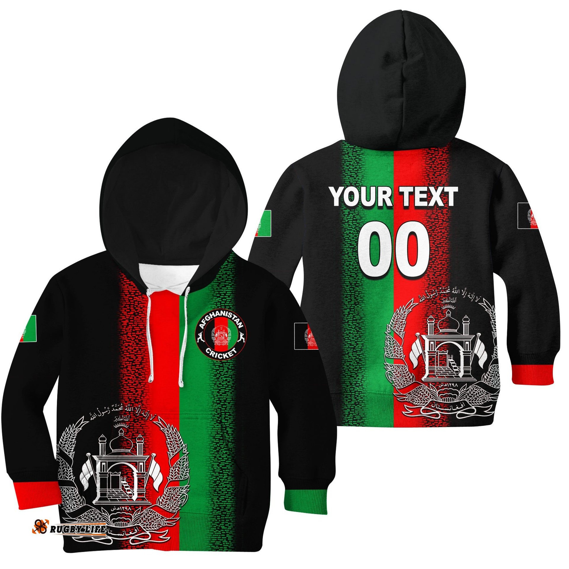 Custom Personalised And Number Afghanistan Cricket Jersey Hoodie KID