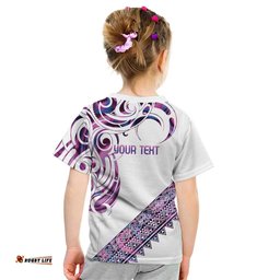 Mawhero Paua shell Kowhaiwhai Taniko Personalised Kid T Shirt Turtle Tattoo Maori Tribal Style LT9