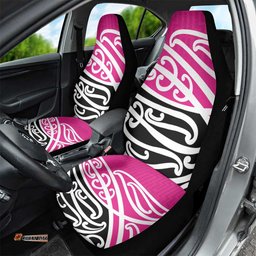 All Pink New Zealand Kowhai Ngutukak Car Seat Cover LT9