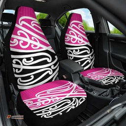 All Pink New Zealand Kowhai Ngutukak Car Seat Cover LT9